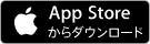 itune